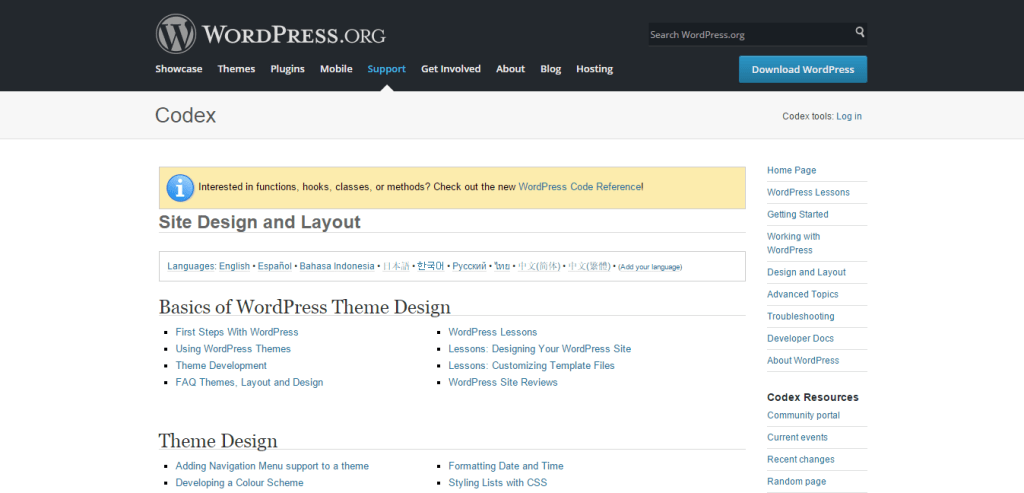 Site Design and Layout WordPress Codex